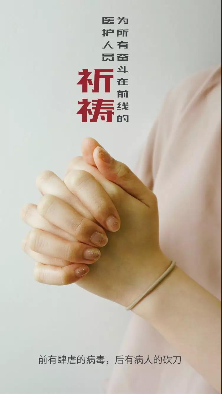 微信圖片_20200122093032.jpg 微信圖片_20200122093032.jpg